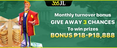 Refer-a-Friend Bonus promotion